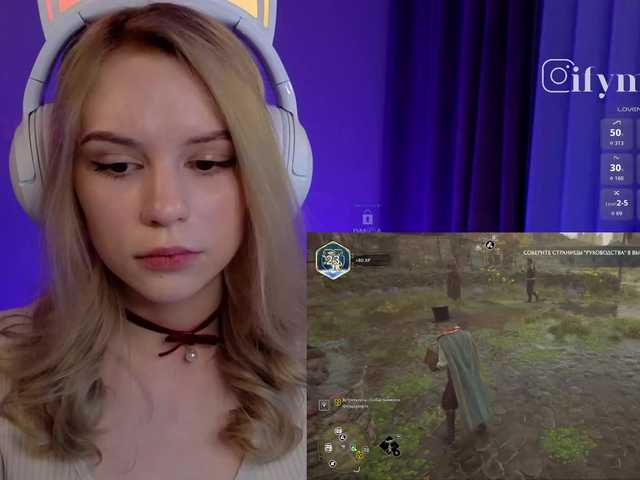 fymryn