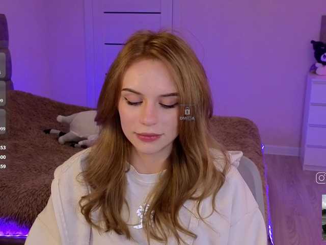 эросцена fymryn