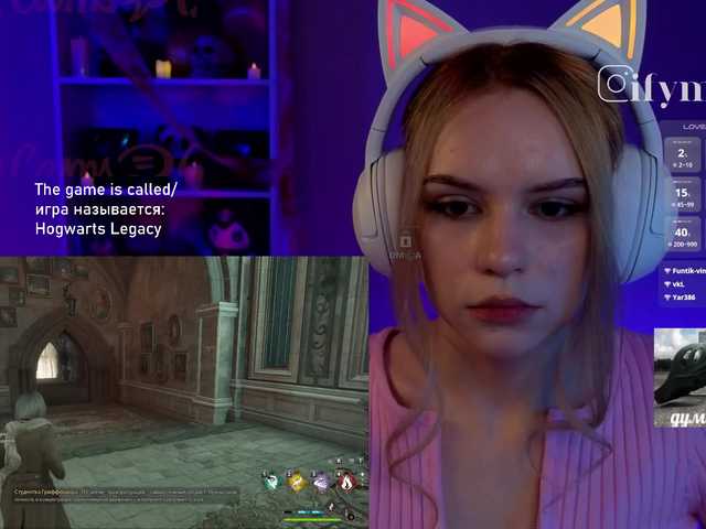 fymryn