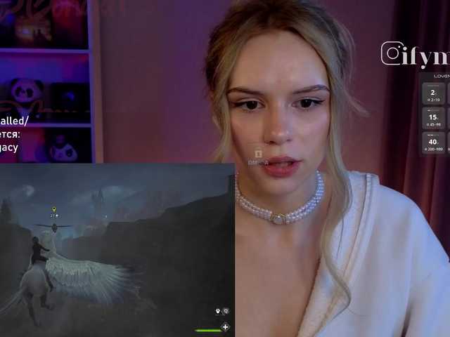 fymryn