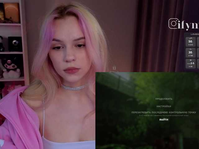 fymryn