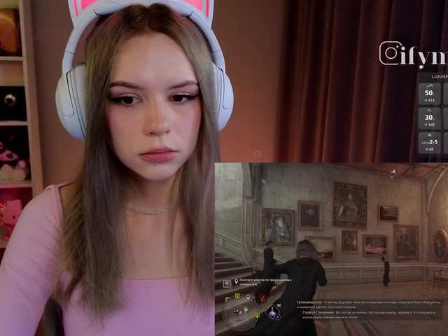 fymryn