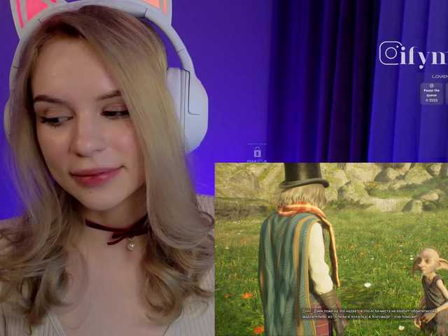 fymryn