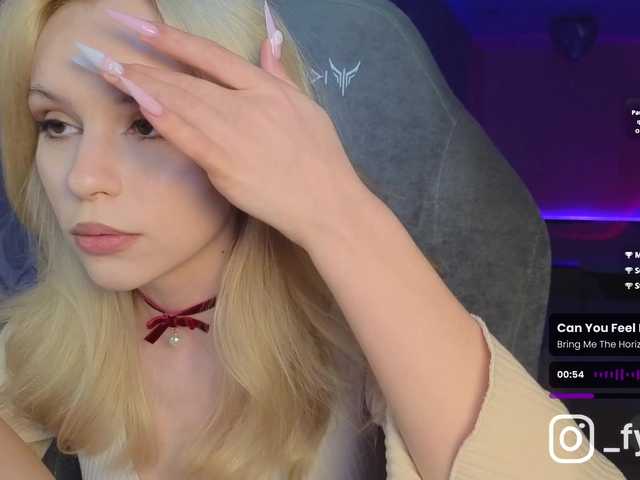 fymryn