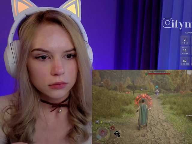 fymryn