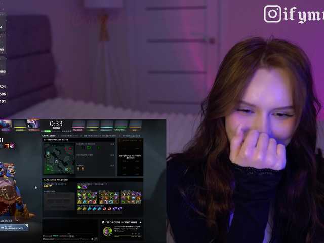 fymryn's BongaCams show and profile