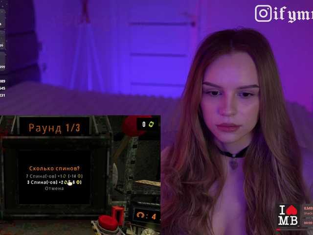 fymryn's BongaCams show and profile