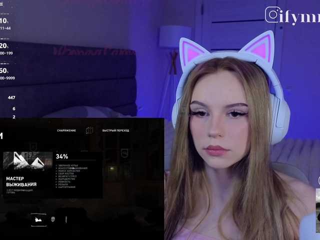 эро-видео fymryn