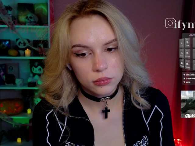 fymryn
