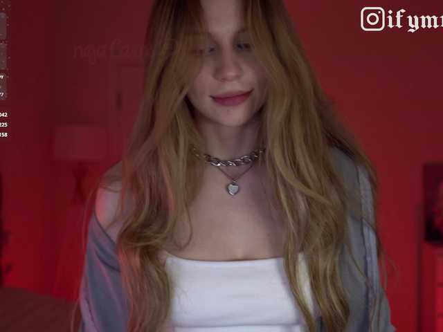 Эросцены fymryn