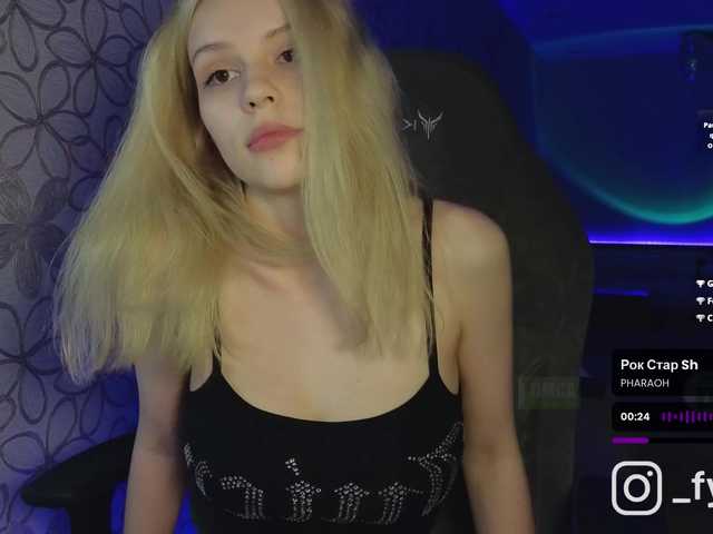 fymryn