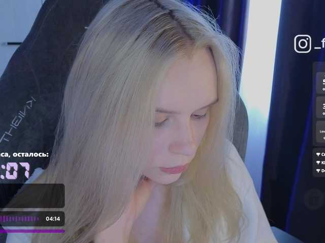 fymryn