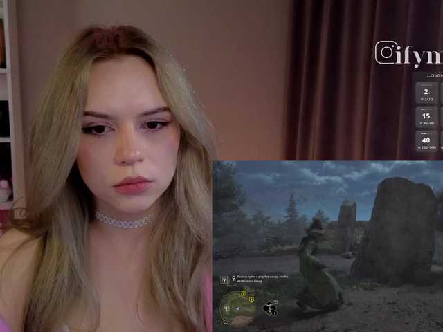 fymryn