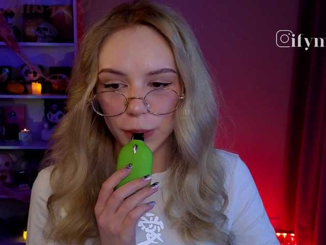 fymryn