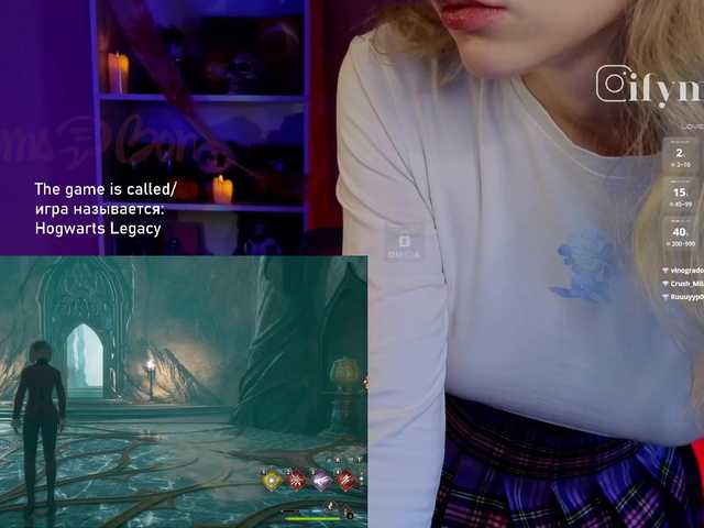 fymryn