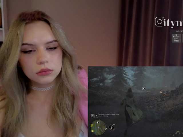 fymryn
