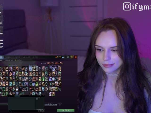 fymryn's BongaCams show and profile