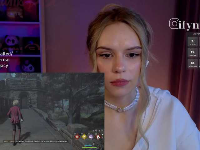 fymryn