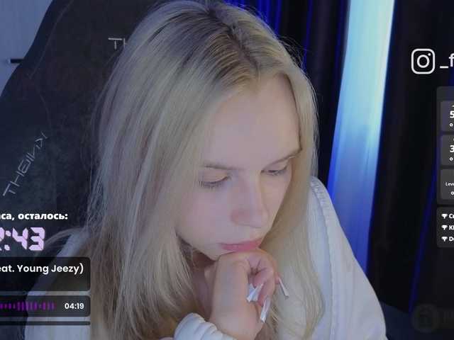 fymryn
