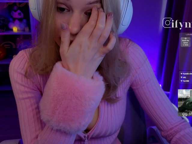 fymryn
