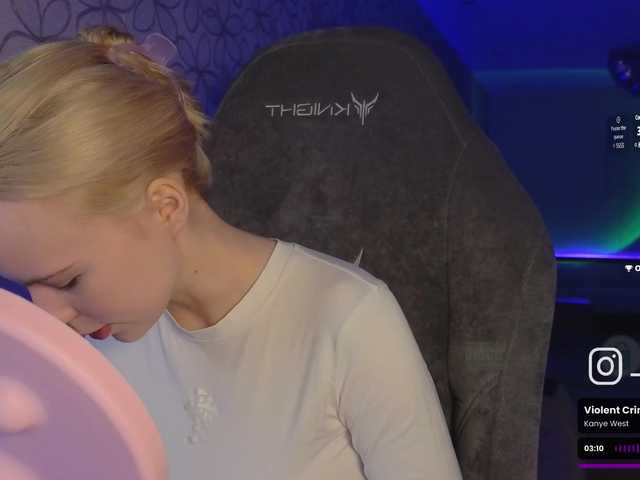 fymryn