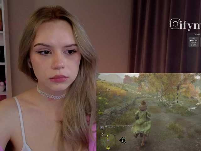 fymryn