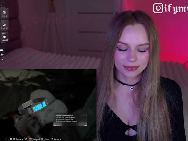 fymryn's BongaCams show and profile