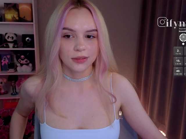 fymryn