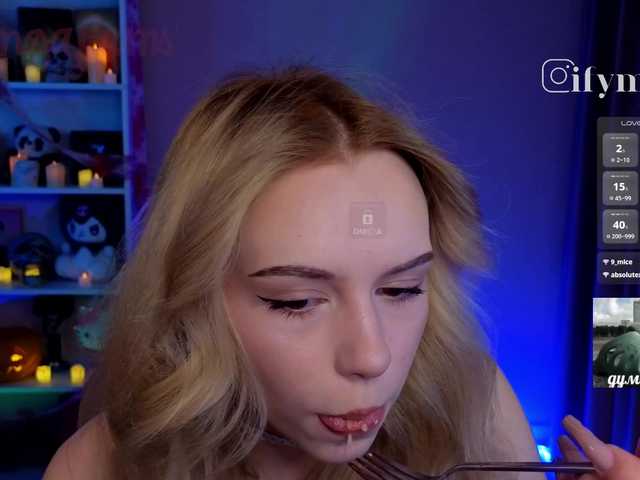fymryn