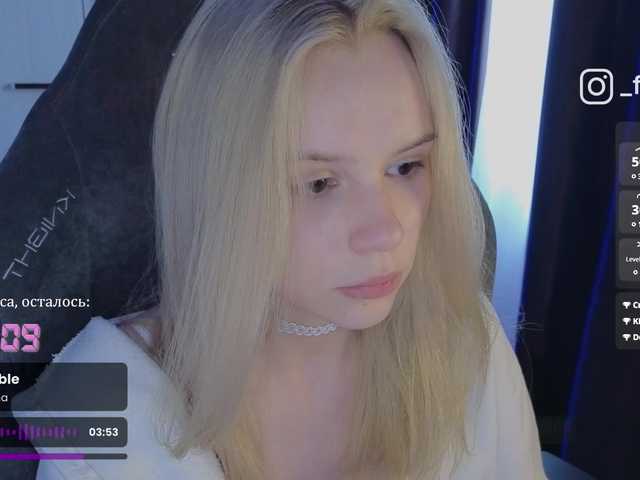fymryn