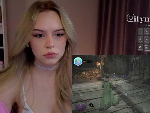 fymryn