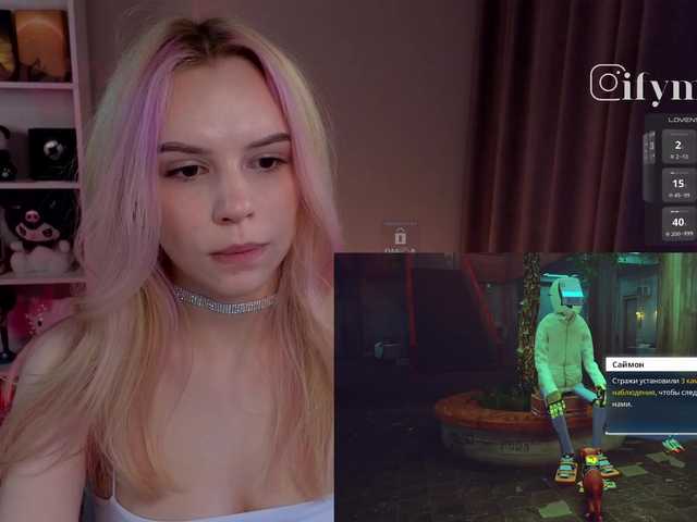 fymryn