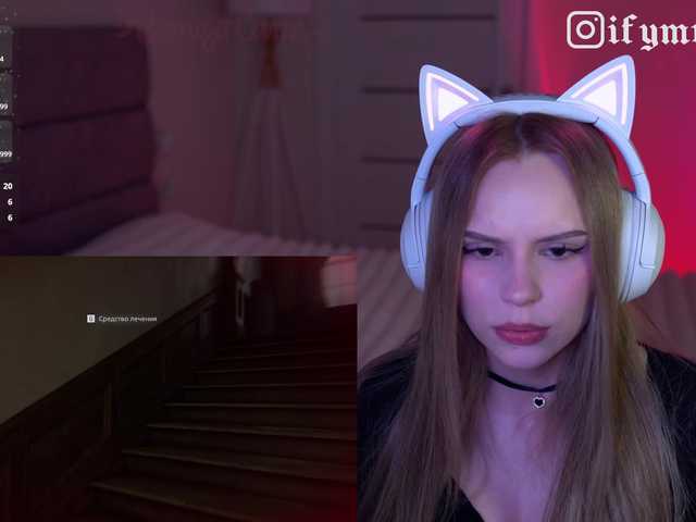 fymryn's BongaCams show and profile