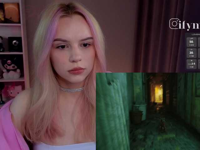 fymryn