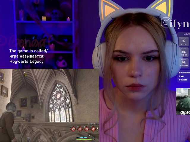 fymryn