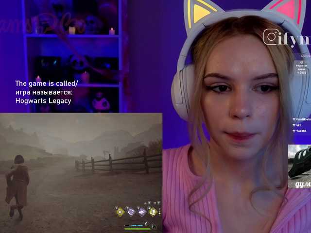 fymryn