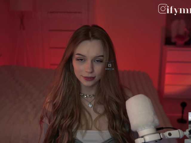 в попе у fymryn