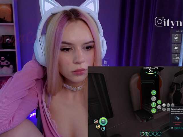 fymryn