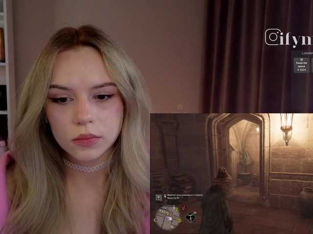 fymryn