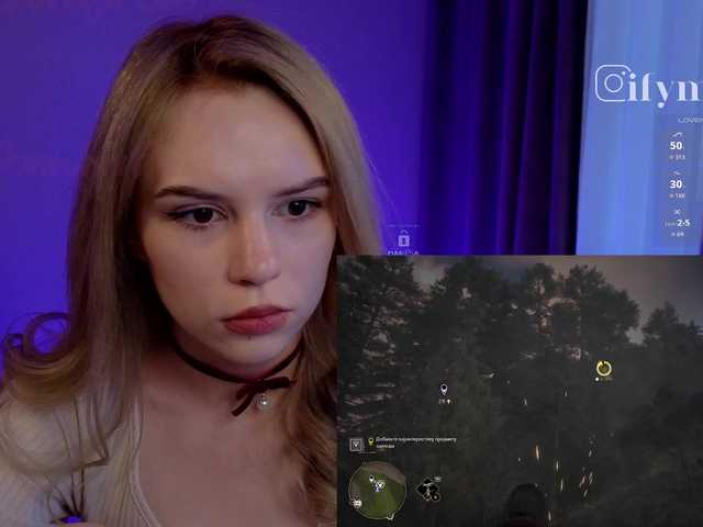 fymryn