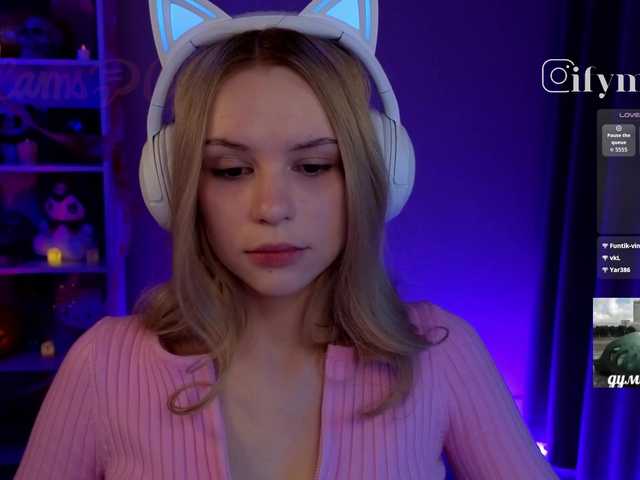 fymryn