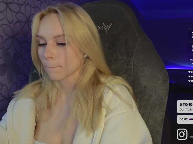 эро с fymryn