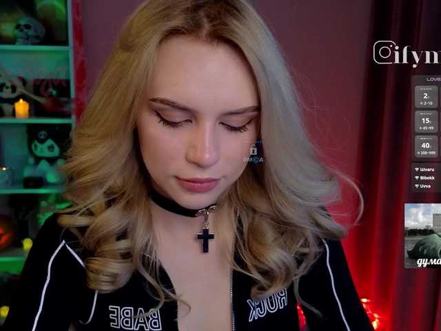 fymryn