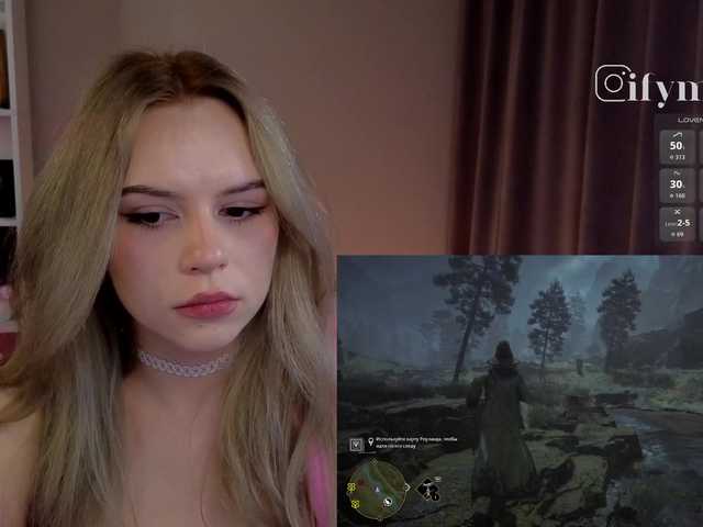 fymryn