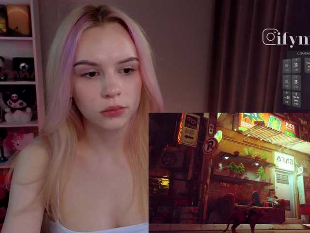 fymryn