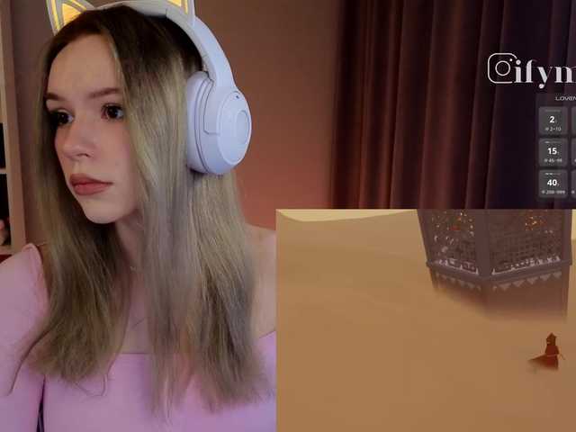 fymryn