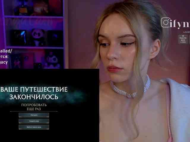 fymryn