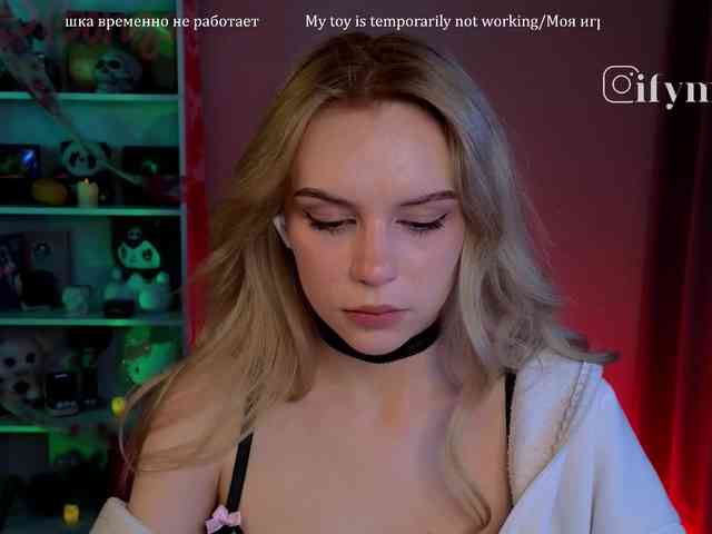 fymryn webcam