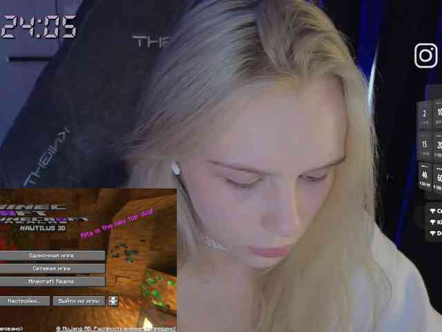 fymryn webcam