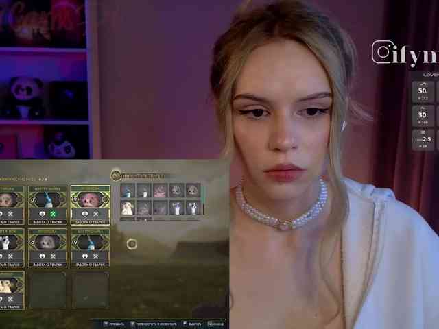 fymryn